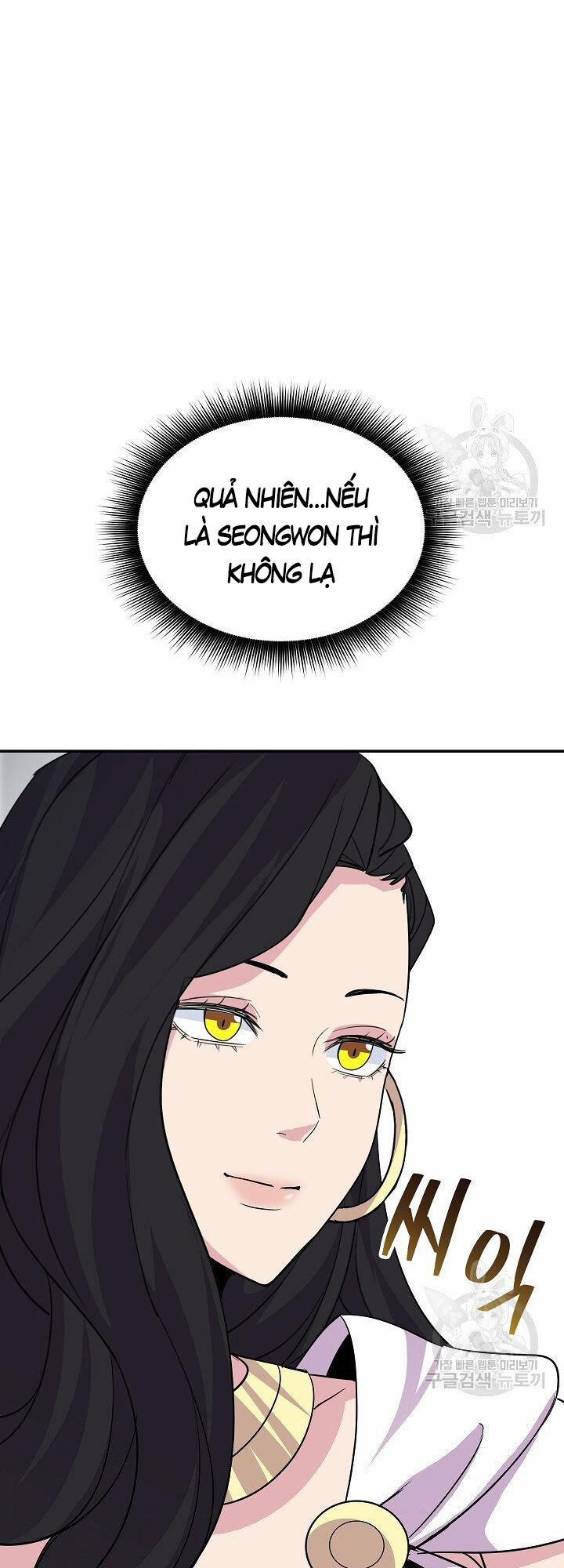 Tôi Có Đặc Tính Của Cấp Sss Nhưng Thích Sống Bình Thường 34 trang 63