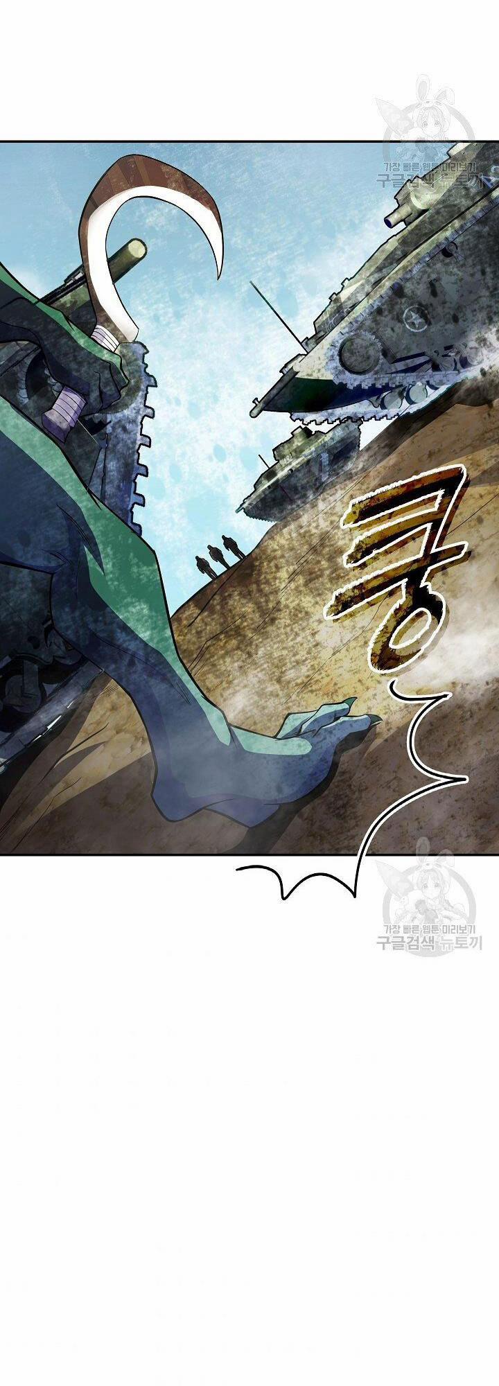 Tôi Có Đặc Tính Của Cấp Sss Nhưng Thích Sống Bình Thường 34 trang 69