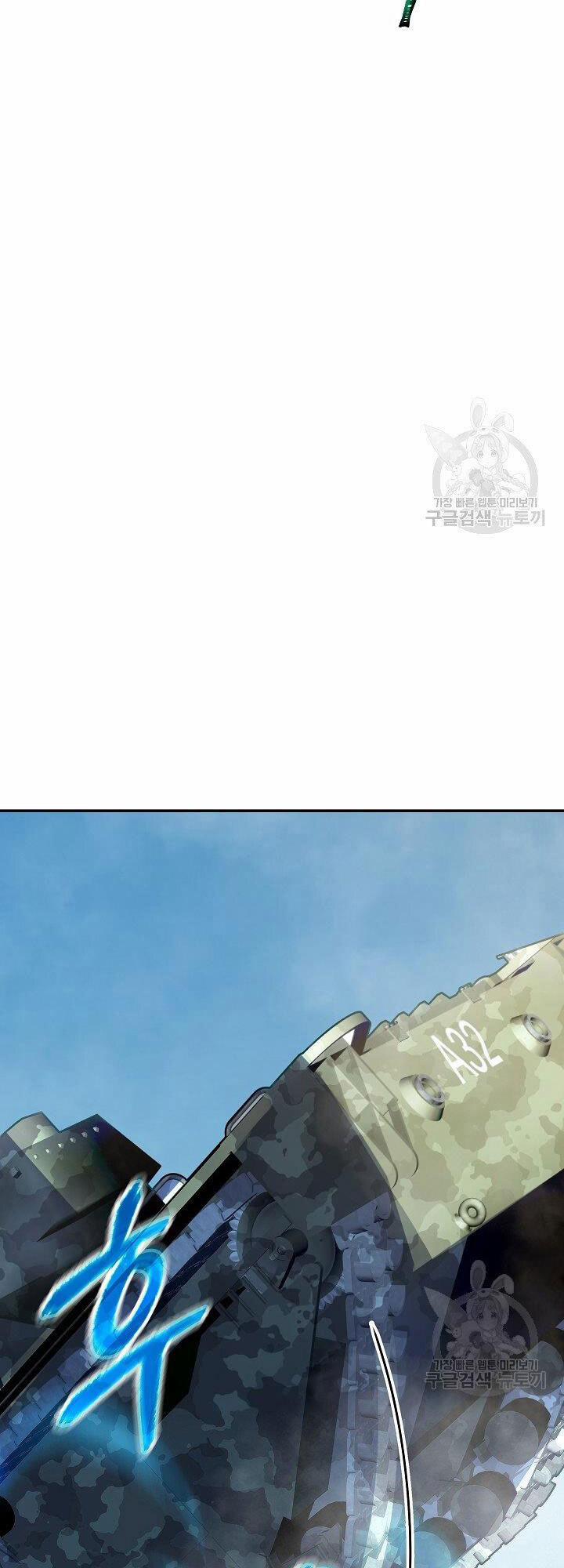 Tôi Có Đặc Tính Của Cấp Sss Nhưng Thích Sống Bình Thường 34 trang 71