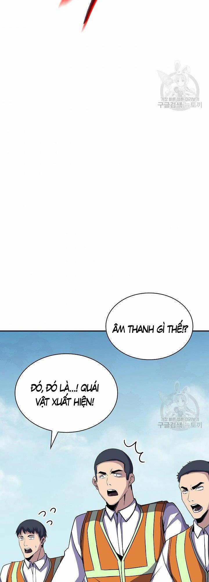 Tôi Có Đặc Tính Của Cấp Sss Nhưng Thích Sống Bình Thường 34 trang 75