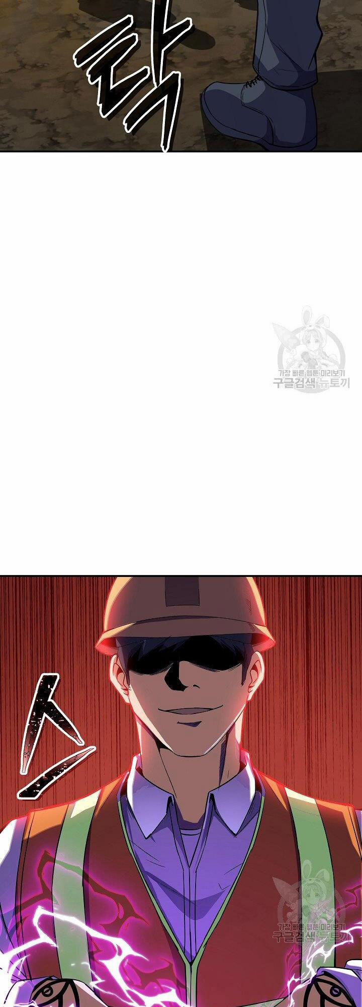 Tôi Có Đặc Tính Của Cấp Sss Nhưng Thích Sống Bình Thường 34 trang 77