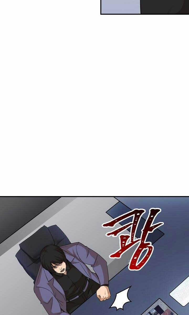 Tôi Có Đặc Tính Của Cấp Sss Nhưng Thích Sống Bình Thường 35 trang 11