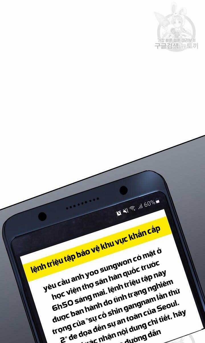 Tôi Có Đặc Tính Của Cấp Sss Nhưng Thích Sống Bình Thường 35 trang 114