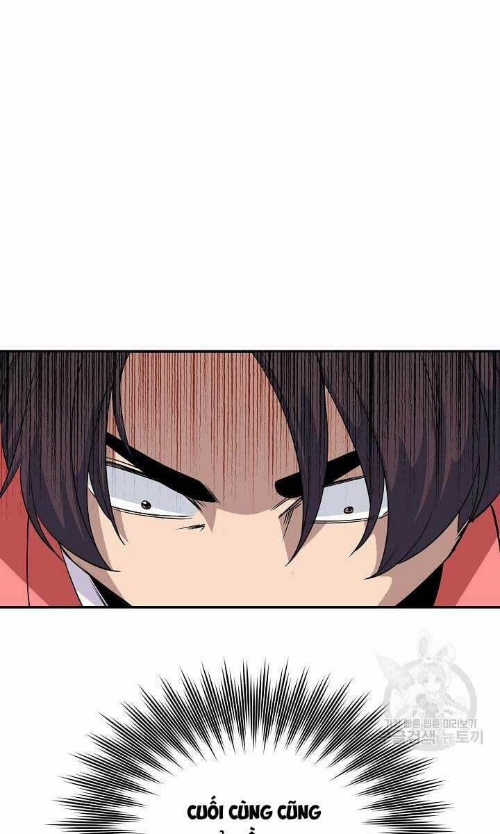 Tôi Có Đặc Tính Của Cấp Sss Nhưng Thích Sống Bình Thường 35 trang 116