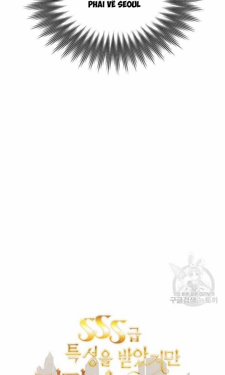 Tôi Có Đặc Tính Của Cấp Sss Nhưng Thích Sống Bình Thường 35 trang 117