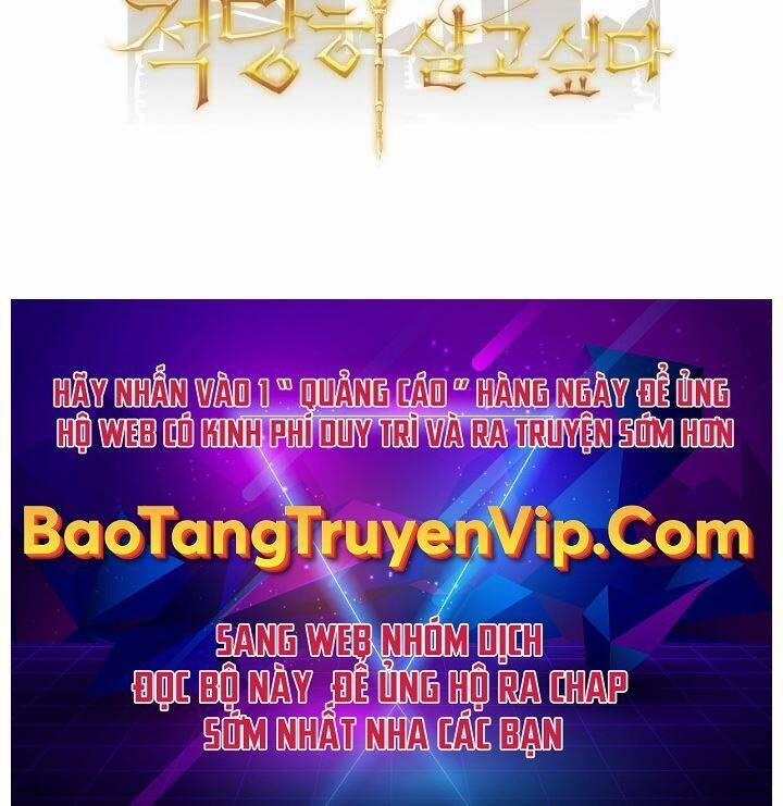 Tôi Có Đặc Tính Của Cấp Sss Nhưng Thích Sống Bình Thường 35 trang 118