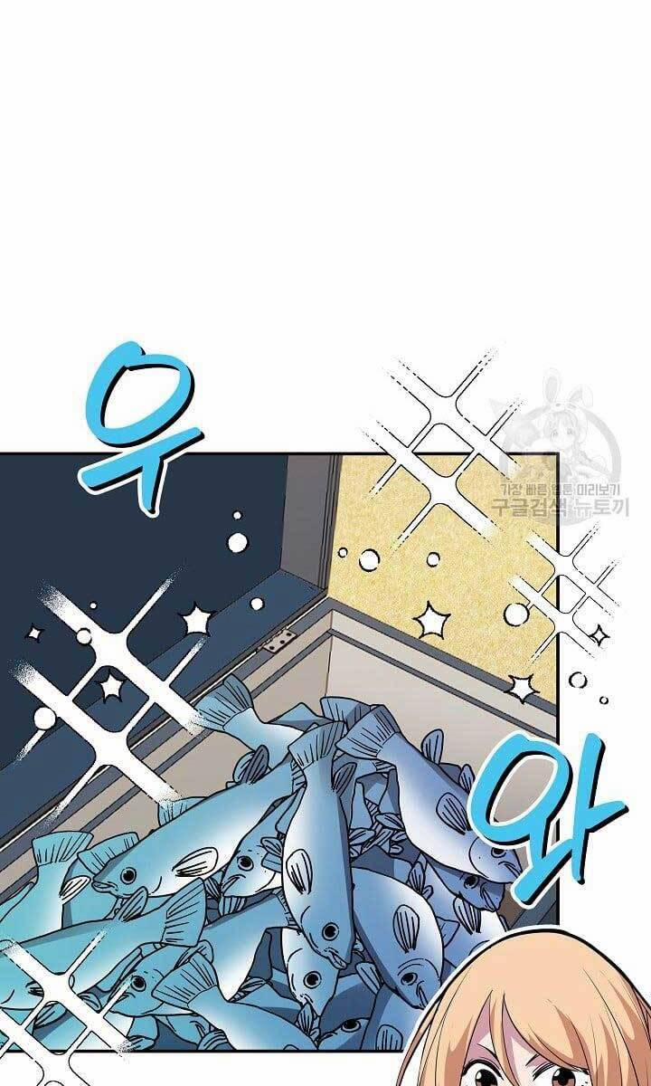 Tôi Có Đặc Tính Của Cấp Sss Nhưng Thích Sống Bình Thường 35 trang 21