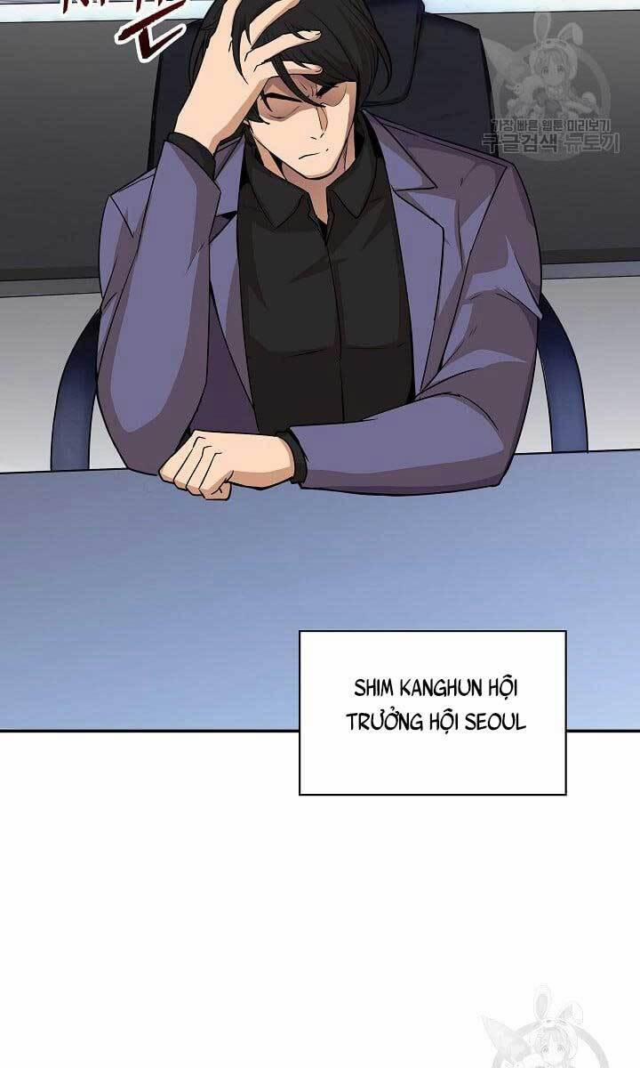 Tôi Có Đặc Tính Của Cấp Sss Nhưng Thích Sống Bình Thường 35 trang 3