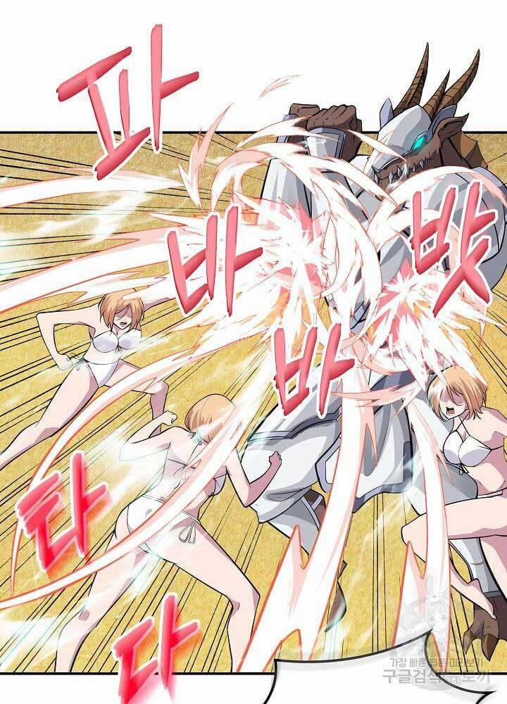 Tôi Có Đặc Tính Của Cấp Sss Nhưng Thích Sống Bình Thường 35 trang 35