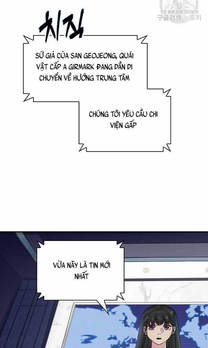 Tôi Có Đặc Tính Của Cấp Sss Nhưng Thích Sống Bình Thường 35 trang 4