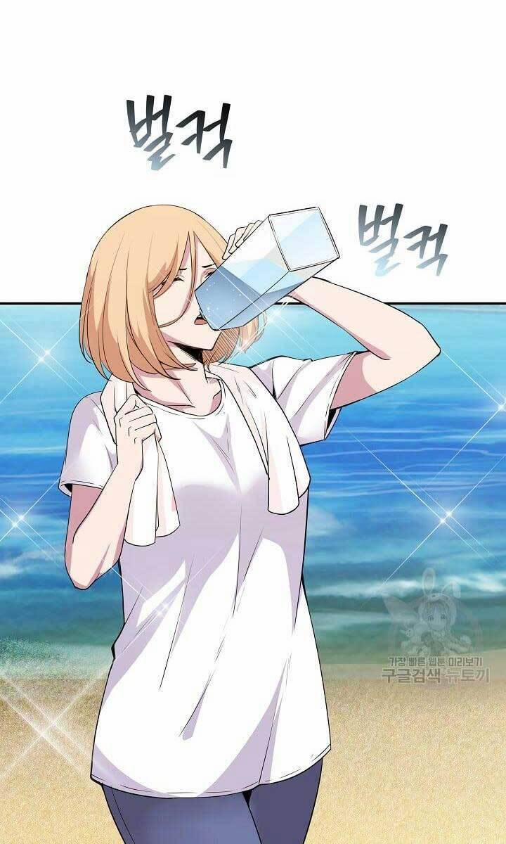 Tôi Có Đặc Tính Của Cấp Sss Nhưng Thích Sống Bình Thường 35 trang 54