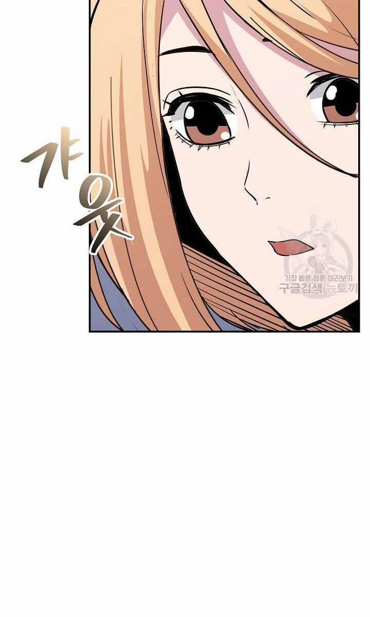 Tôi Có Đặc Tính Của Cấp Sss Nhưng Thích Sống Bình Thường 35 trang 58