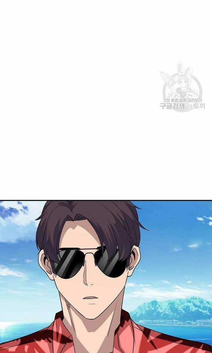 Tôi Có Đặc Tính Của Cấp Sss Nhưng Thích Sống Bình Thường 35 trang 75