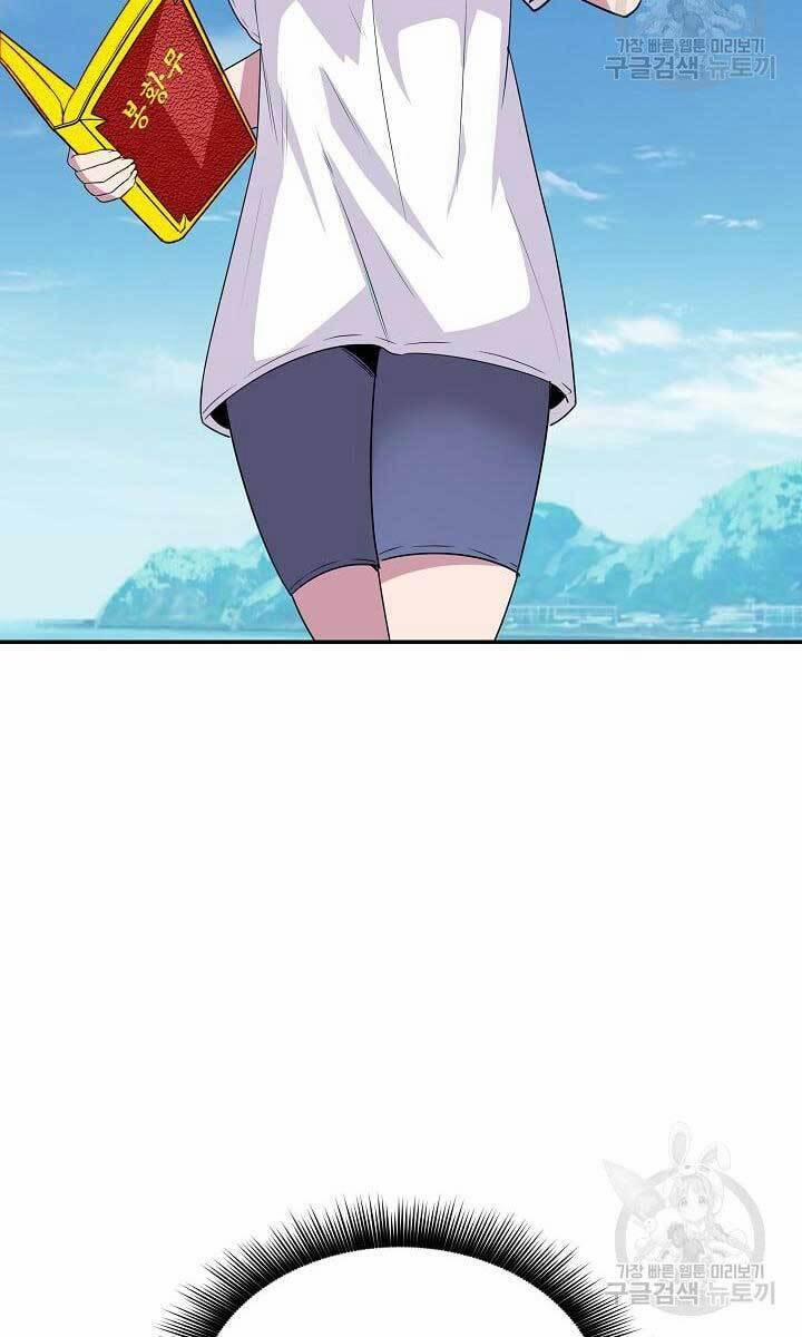 Tôi Có Đặc Tính Của Cấp Sss Nhưng Thích Sống Bình Thường 35 trang 78