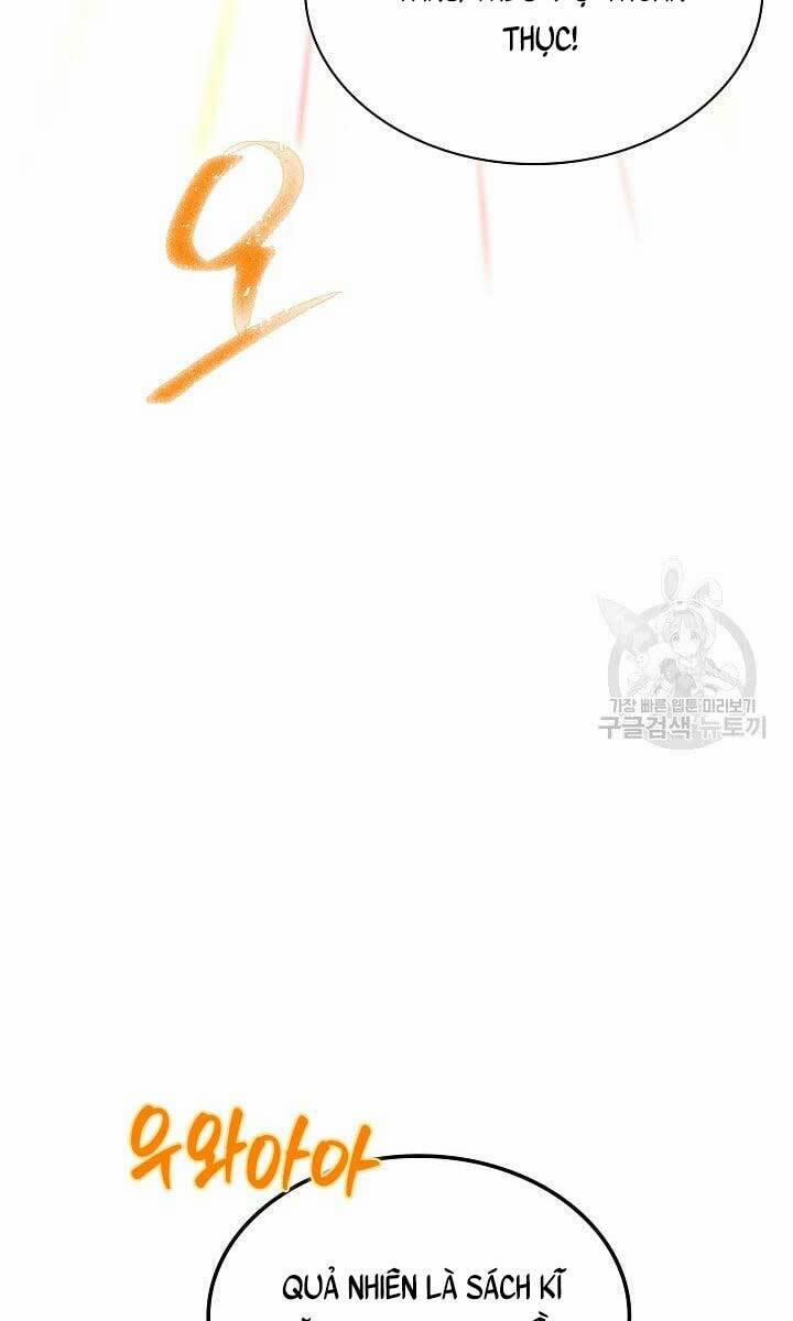 Tôi Có Đặc Tính Của Cấp Sss Nhưng Thích Sống Bình Thường 35 trang 83