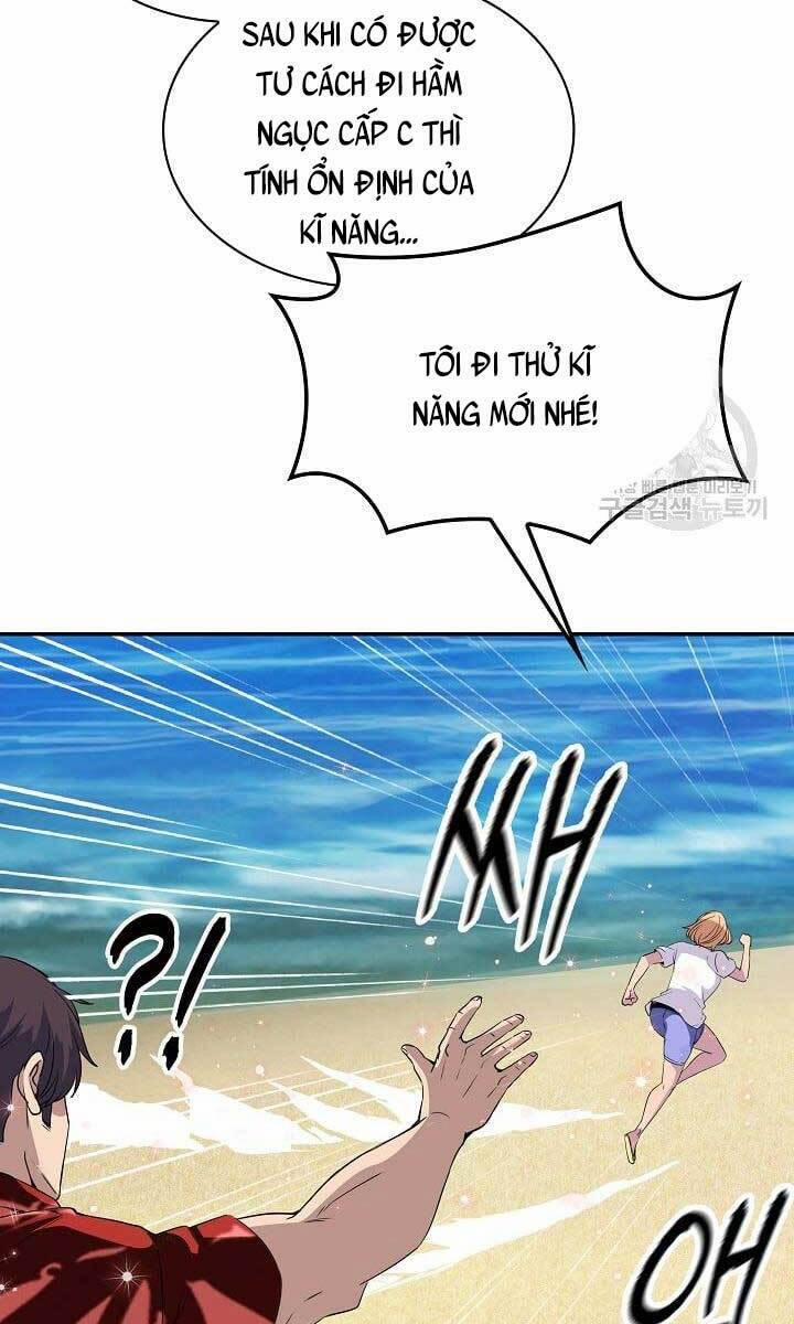 Tôi Có Đặc Tính Của Cấp Sss Nhưng Thích Sống Bình Thường 35 trang 87
