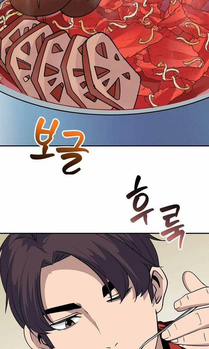 Tôi Có Đặc Tính Của Cấp Sss Nhưng Thích Sống Bình Thường 35 trang 93