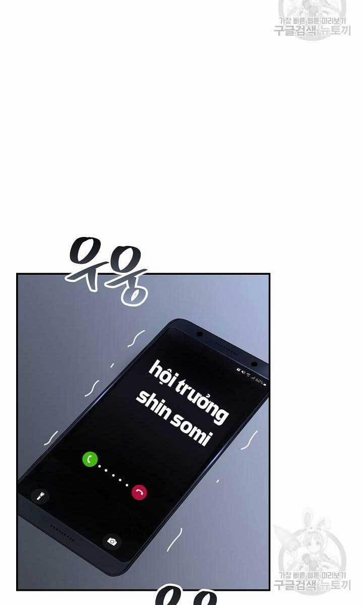 Tôi Có Đặc Tính Của Cấp Sss Nhưng Thích Sống Bình Thường 35 trang 96