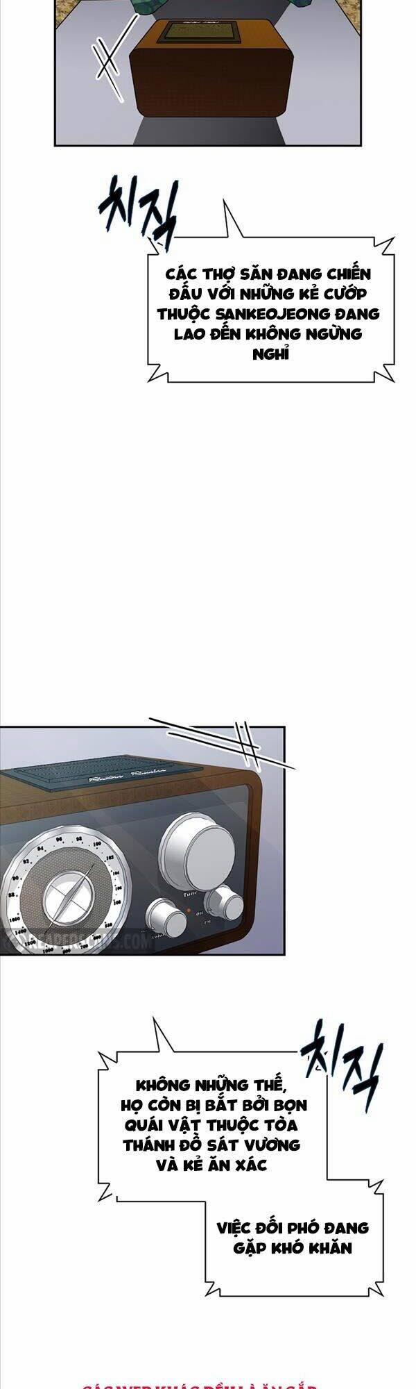 Tôi Có Đặc Tính Của Cấp Sss Nhưng Thích Sống Bình Thường 36 trang 14