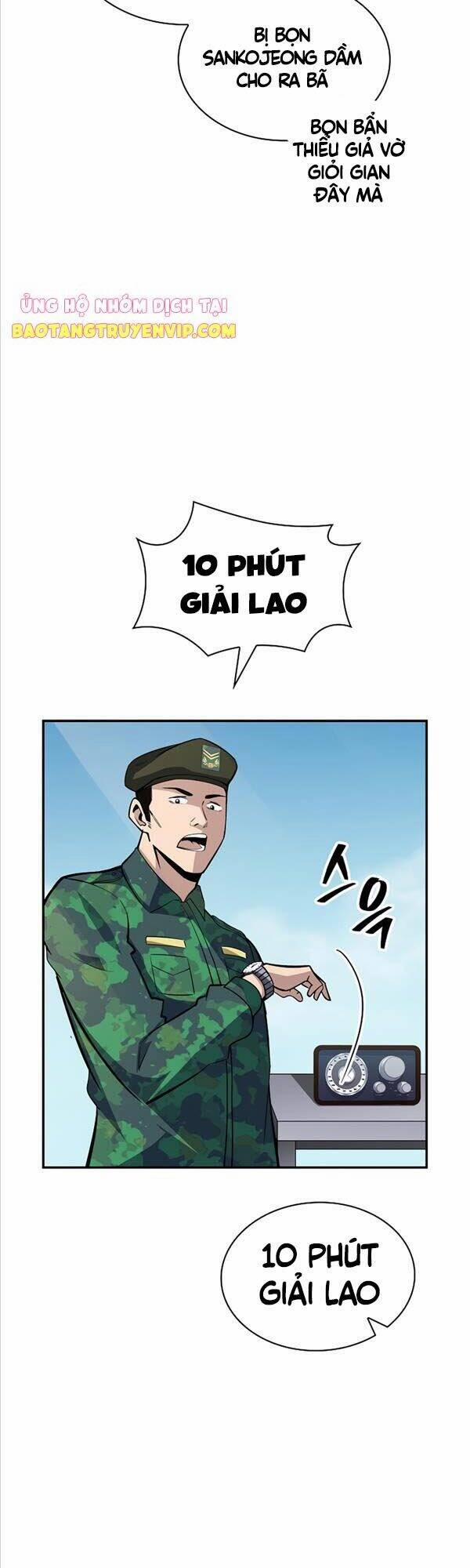 Tôi Có Đặc Tính Của Cấp Sss Nhưng Thích Sống Bình Thường 36 trang 16