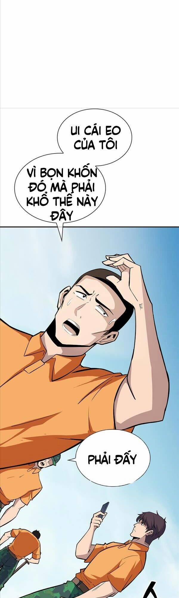 Tôi Có Đặc Tính Của Cấp Sss Nhưng Thích Sống Bình Thường 36 trang 17