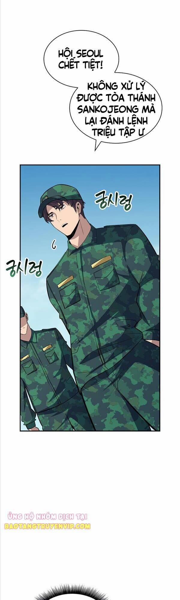 Tôi Có Đặc Tính Của Cấp Sss Nhưng Thích Sống Bình Thường 36 trang 2