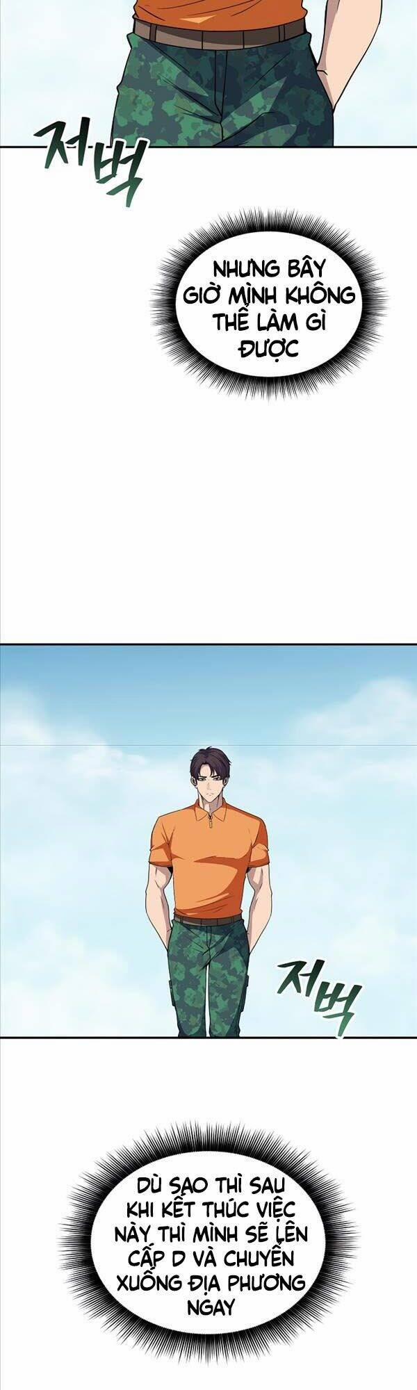 Tôi Có Đặc Tính Của Cấp Sss Nhưng Thích Sống Bình Thường 36 trang 21