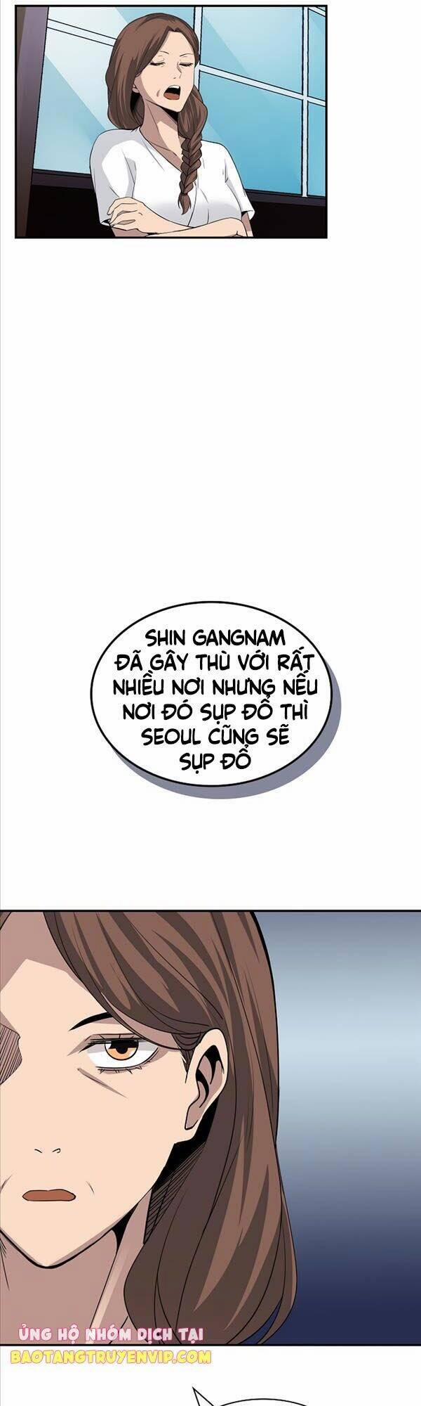 Tôi Có Đặc Tính Của Cấp Sss Nhưng Thích Sống Bình Thường 36 trang 28