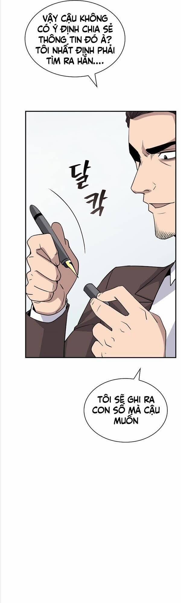 Tôi Có Đặc Tính Của Cấp Sss Nhưng Thích Sống Bình Thường 36 trang 37