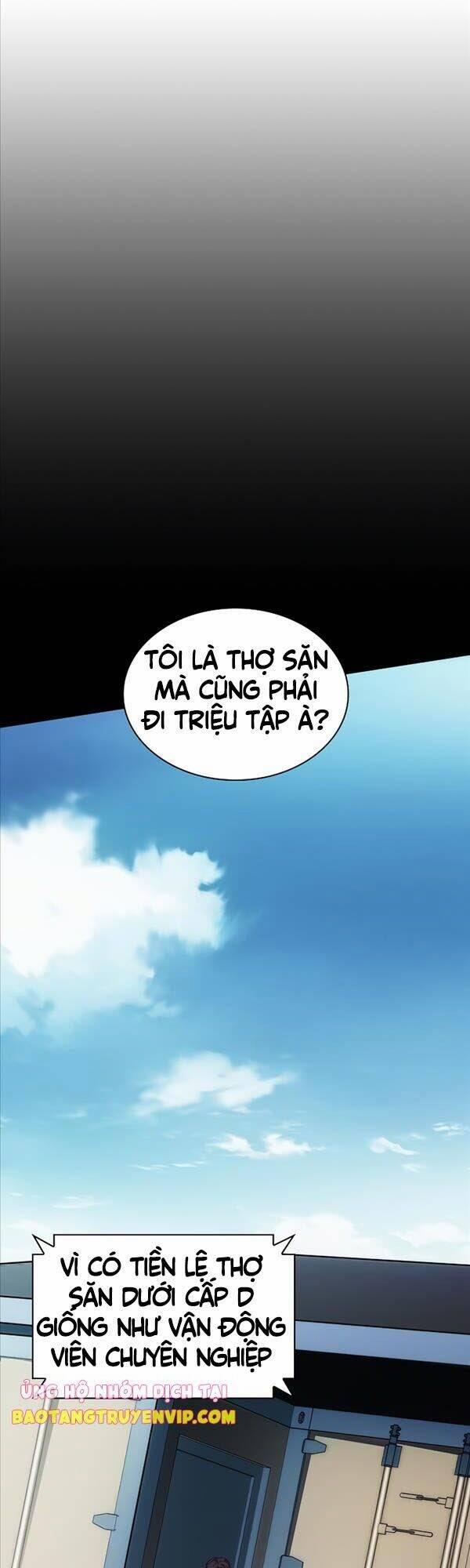 Tôi Có Đặc Tính Của Cấp Sss Nhưng Thích Sống Bình Thường 36 trang 4