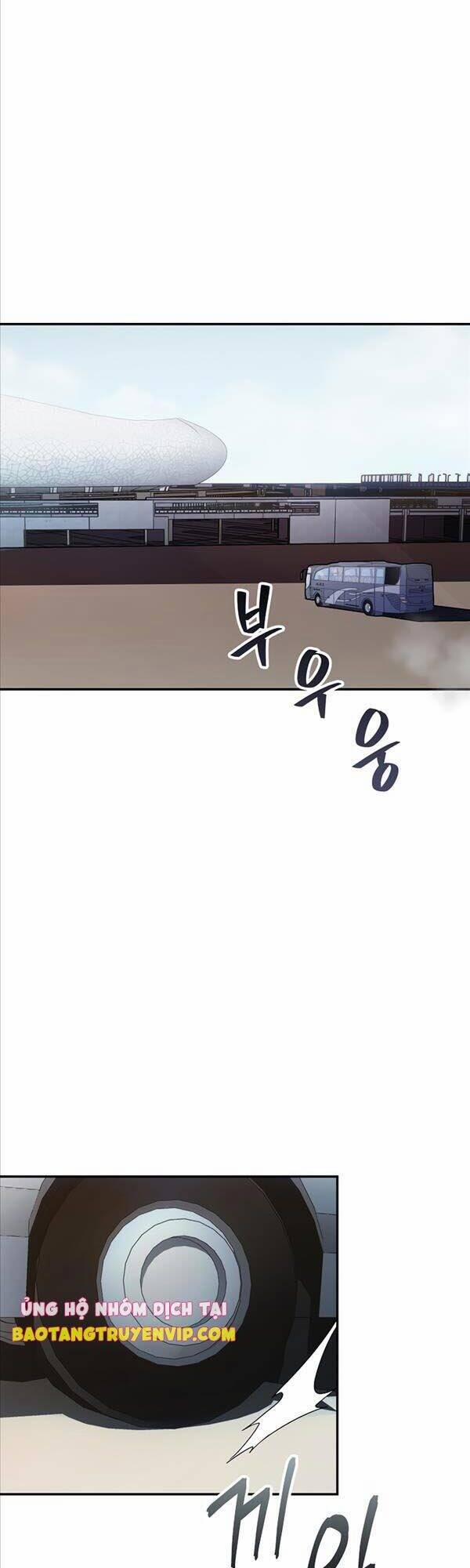 Tôi Có Đặc Tính Của Cấp Sss Nhưng Thích Sống Bình Thường 36 trang 54