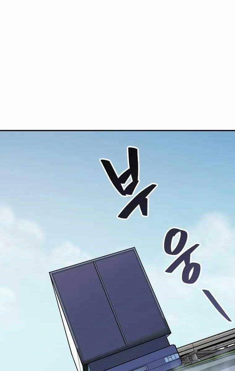 Tôi Có Đặc Tính Của Cấp Sss Nhưng Thích Sống Bình Thường 37 trang 110