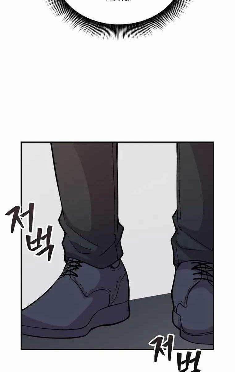 Tôi Có Đặc Tính Của Cấp Sss Nhưng Thích Sống Bình Thường 37 trang 26