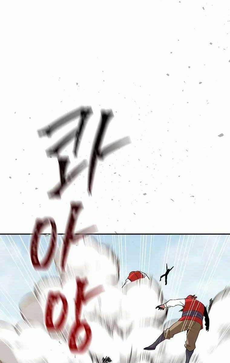 Tôi Có Đặc Tính Của Cấp Sss Nhưng Thích Sống Bình Thường 37 trang 63