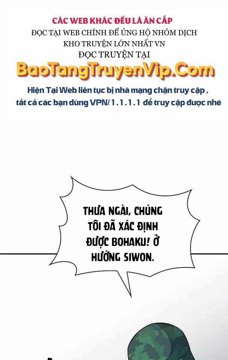 Tôi Có Đặc Tính Của Cấp Sss Nhưng Thích Sống Bình Thường 37 trang 82