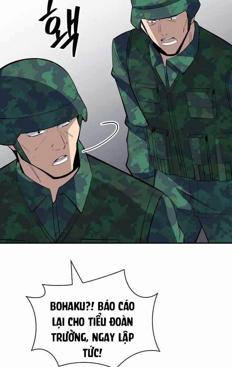 Tôi Có Đặc Tính Của Cấp Sss Nhưng Thích Sống Bình Thường 37 trang 83