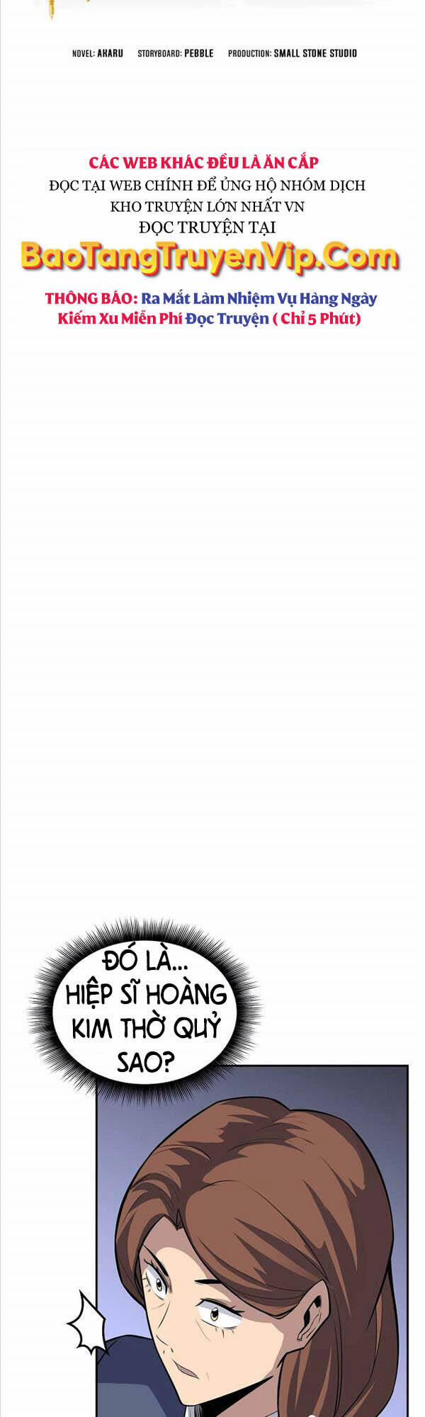 Tôi Có Đặc Tính Của Cấp Sss Nhưng Thích Sống Bình Thường 38 trang 5