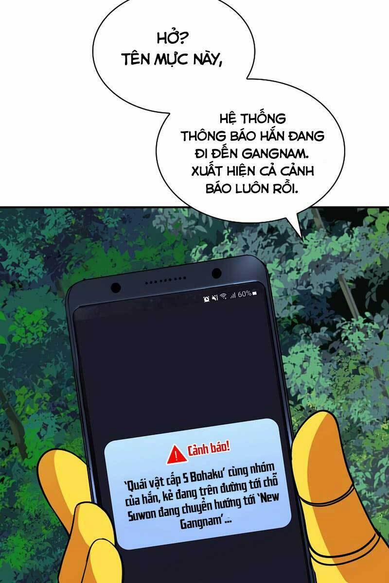 Tôi Có Đặc Tính Của Cấp Sss Nhưng Thích Sống Bình Thường 39 trang 26