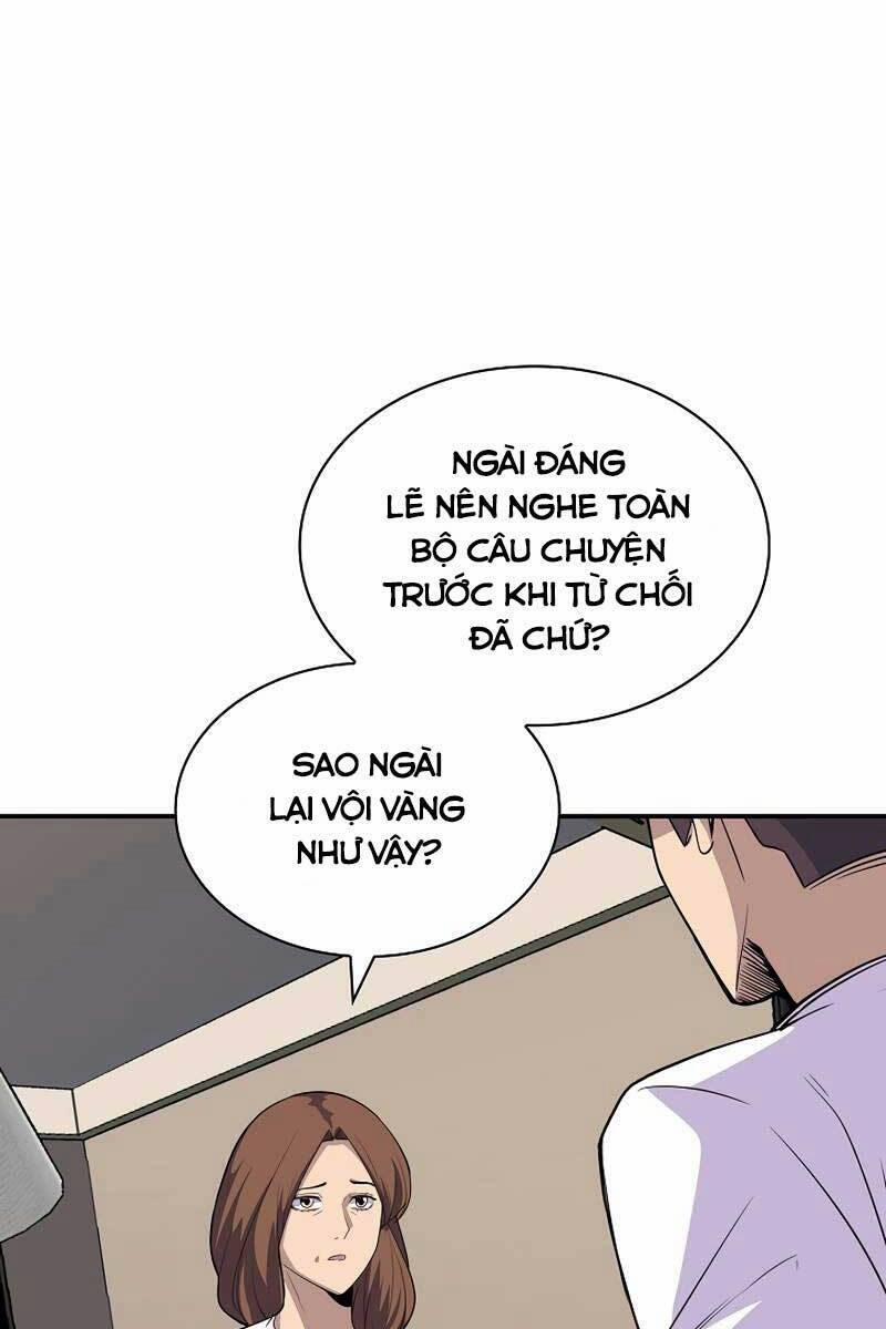 Tôi Có Đặc Tính Của Cấp Sss Nhưng Thích Sống Bình Thường 39 trang 86