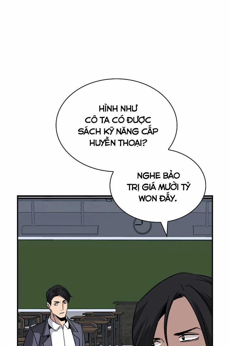 Tôi Có Đặc Tính Của Cấp Sss Nhưng Thích Sống Bình Thường 40 trang 10