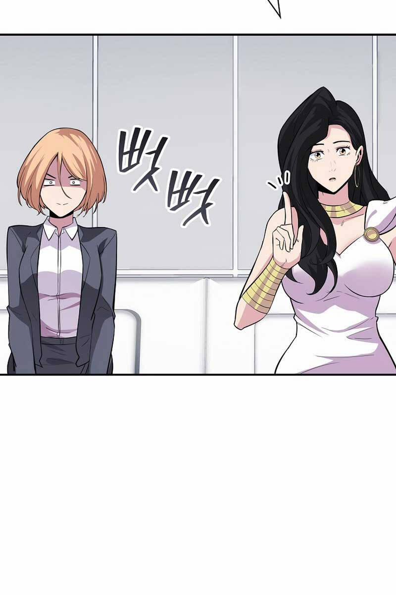 Tôi Có Đặc Tính Của Cấp Sss Nhưng Thích Sống Bình Thường 40 trang 113