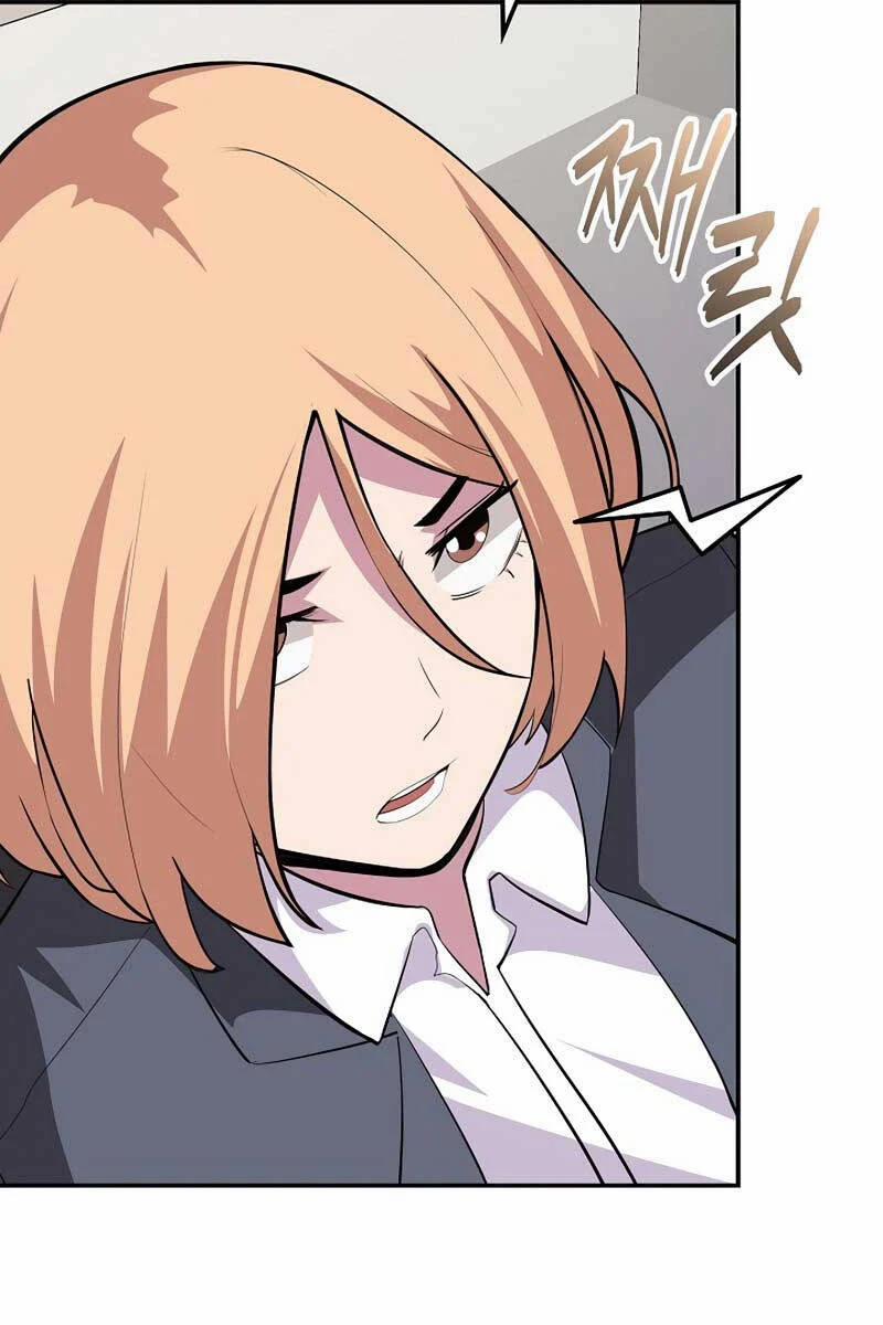 Tôi Có Đặc Tính Của Cấp Sss Nhưng Thích Sống Bình Thường 40 trang 15