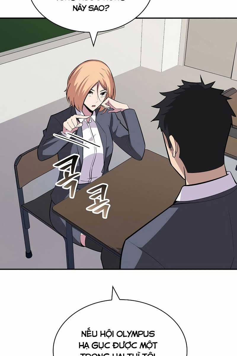 Tôi Có Đặc Tính Của Cấp Sss Nhưng Thích Sống Bình Thường 40 trang 17