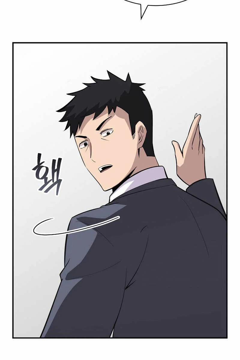 Tôi Có Đặc Tính Của Cấp Sss Nhưng Thích Sống Bình Thường 40 trang 19