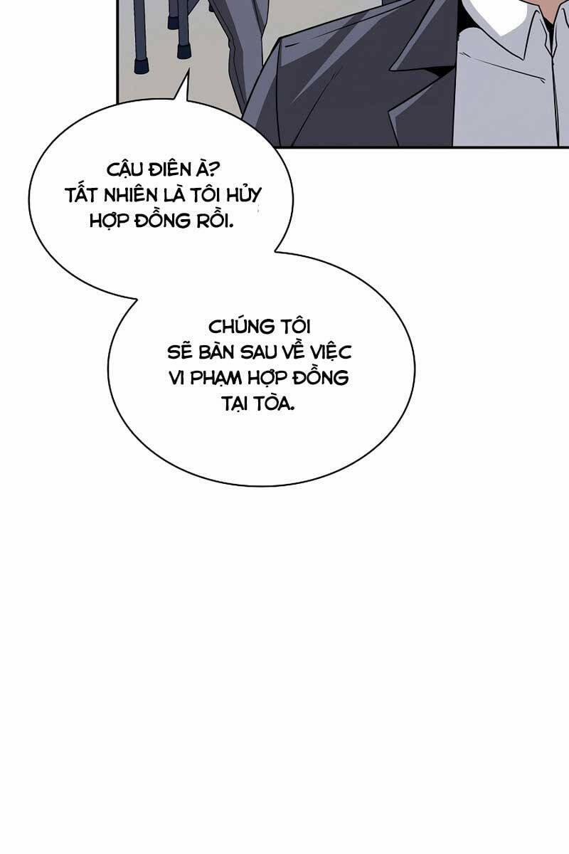 Tôi Có Đặc Tính Của Cấp Sss Nhưng Thích Sống Bình Thường 40 trang 5