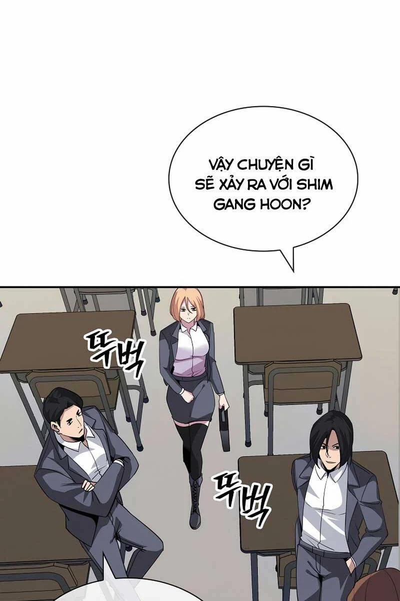 Tôi Có Đặc Tính Của Cấp Sss Nhưng Thích Sống Bình Thường 40 trang 6