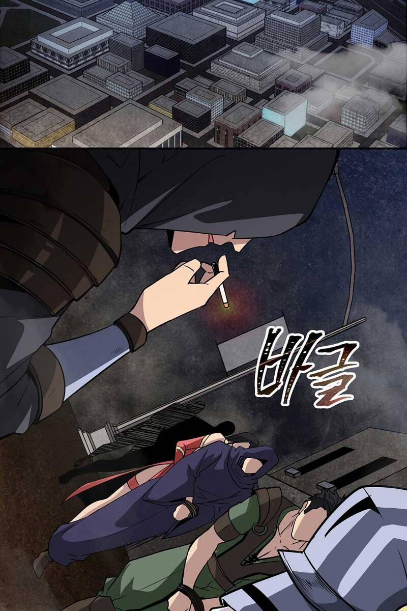 Tôi Có Đặc Tính Của Cấp Sss Nhưng Thích Sống Bình Thường 40 trang 63