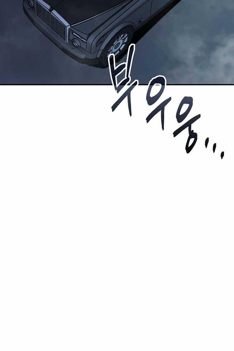 Tôi Có Đặc Tính Của Cấp Sss Nhưng Thích Sống Bình Thường 40 trang 66