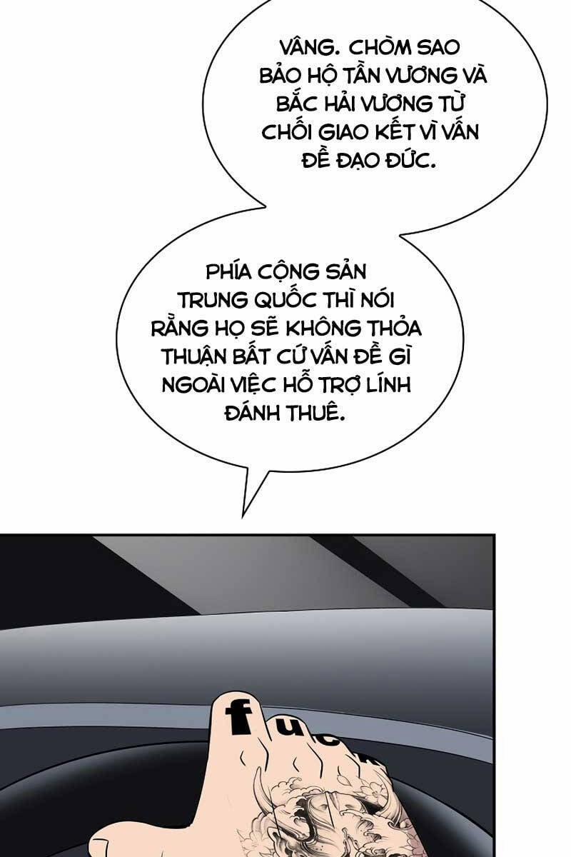 Tôi Có Đặc Tính Của Cấp Sss Nhưng Thích Sống Bình Thường 40 trang 80