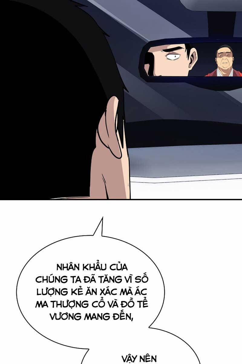 Tôi Có Đặc Tính Của Cấp Sss Nhưng Thích Sống Bình Thường 40 trang 84